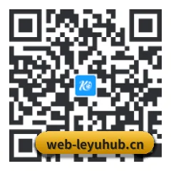 苹果访客专属 二维码